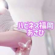ヒメ日記 2026/04/06 15:08 投稿 あさひ ハピネス福岡