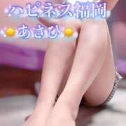 ヒメ日記 2026/04/07 06:02 投稿 あさひ ハピネス福岡