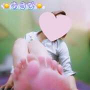 ヒメ日記 2026/04/07 09:02 投稿 あさひ ハピネス福岡