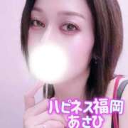 ヒメ日記 2026/04/07 11:02 投稿 あさひ ハピネス福岡