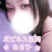 ヒメ日記 2026/04/08 06:52 投稿 あさひ ハピネス福岡