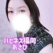 ヒメ日記 2026/04/09 11:08 投稿 あさひ ハピネス福岡