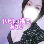 ヒメ日記 2026/04/09 12:32 投稿 あさひ ハピネス福岡