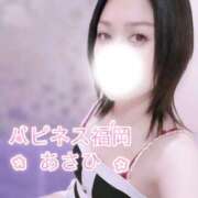 ヒメ日記 2026/04/10 10:22 投稿 あさひ ハピネス福岡