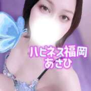 ヒメ日記 2026/04/10 12:32 投稿 あさひ ハピネス福岡