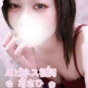 ヒメ日記 2026/04/11 06:02 投稿 あさひ ハピネス福岡