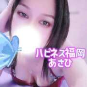 ヒメ日記 2026/04/11 11:42 投稿 あさひ ハピネス福岡