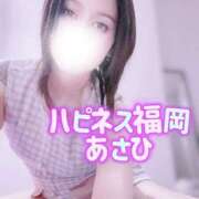 ヒメ日記 2026/04/11 21:42 投稿 あさひ ハピネス福岡