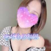 ヒメ日記 2026/04/12 09:25 投稿 あさひ ハピネス福岡