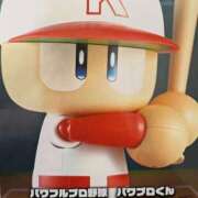 ヒメ日記 2026/04/12 22:35 投稿 あさひ ハピネス福岡