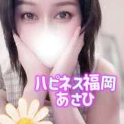 ヒメ日記 2026/04/13 06:22 投稿 あさひ ハピネス福岡