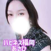 ヒメ日記 2026/04/13 09:02 投稿 あさひ ハピネス福岡