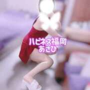 ヒメ日記 2026/04/13 11:07 投稿 あさひ ハピネス福岡