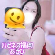 ヒメ日記 2026/04/13 12:02 投稿 あさひ ハピネス福岡