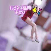 ヒメ日記 2026/04/13 14:02 投稿 あさひ ハピネス福岡