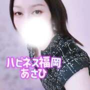 ヒメ日記 2026/04/13 21:32 投稿 あさひ ハピネス福岡