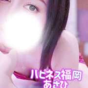 ヒメ日記 2026/04/14 06:02 投稿 あさひ ハピネス福岡