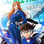 ヒメ日記 2026/04/14 21:32 投稿 あさひ ハピネス福岡