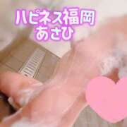 ヒメ日記 2026/04/16 21:32 投稿 あさひ ハピネス福岡