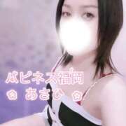 ヒメ日記 2026/04/17 09:02 投稿 あさひ ハピネス福岡