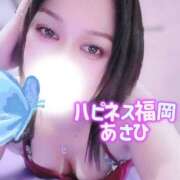 ヒメ日記 2026/04/17 11:02 投稿 あさひ ハピネス福岡