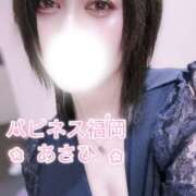 ヒメ日記 2026/04/17 14:02 投稿 あさひ ハピネス福岡