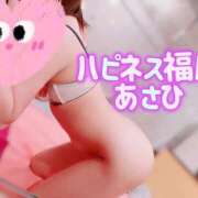 ヒメ日記 2026/04/18 06:02 投稿 あさひ ハピネス福岡