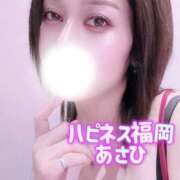 ヒメ日記 2026/04/18 09:42 投稿 あさひ ハピネス福岡