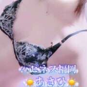 ヒメ日記 2026/04/18 14:02 投稿 あさひ ハピネス福岡