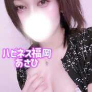 ヒメ日記 2026/04/18 16:02 投稿 あさひ ハピネス福岡