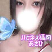 ヒメ日記 2026/04/20 11:02 投稿 あさひ ハピネス福岡