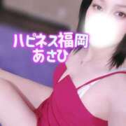 ヒメ日記 2026/04/20 13:02 投稿 あさひ ハピネス福岡