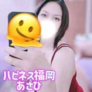 ヒメ日記 2026/04/24 21:32 投稿 あさひ ハピネス福岡