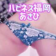 ヒメ日記 2026/04/28 20:02 投稿 あさひ ハピネス福岡