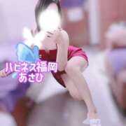 ヒメ日記 2026/04/30 09:42 投稿 あさひ ハピネス福岡