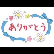 ヒメ日記 2026/05/05 11:52 投稿 あさひ ハピネス福岡