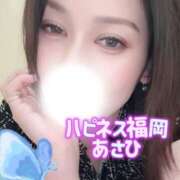 ヒメ日記 2026/05/08 09:02 投稿 あさひ ハピネス福岡