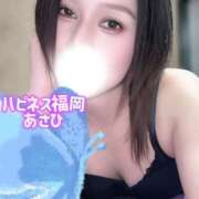 ヒメ日記 2026/05/12 21:39 投稿 あさひ ハピネス福岡