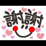ヒメ日記 2026/05/19 17:32 投稿 あさひ ハピネス福岡