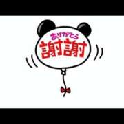 ヒメ日記 2026/05/20 14:12 投稿 あさひ ハピネス福岡