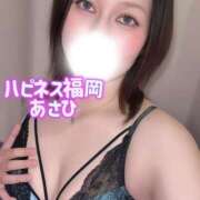 ヒメ日記 2026/05/28 10:12 投稿 あさひ ハピネス福岡