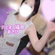 ヒメ日記 2026/05/29 11:06 投稿 あさひ ハピネス福岡