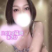 ヒメ日記 2026/05/29 12:08 投稿 あさひ ハピネス福岡