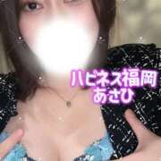 ヒメ日記 2026/06/05 16:02 投稿 あさひ ハピネス福岡