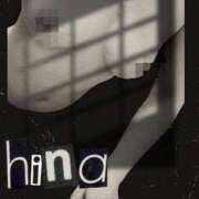 ヒメ日記 2026/01/19 10:19 投稿 ひなさん いけない奥さん 十三店