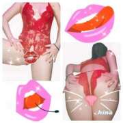 ヒメ日記 2026/02/18 16:06 投稿 ひなさん いけない奥さん 十三店