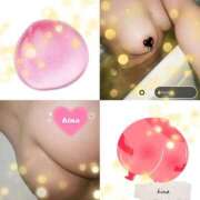 ヒメ日記 2026/03/16 23:38 投稿 ひなさん いけない奥さん 十三店