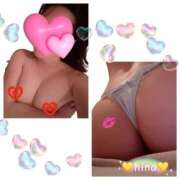 ヒメ日記 2026/01/16 17:30 投稿 ひなさん いけない奥さん 梅田店