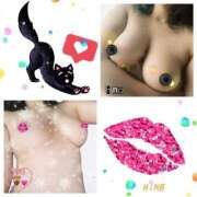 ヒメ日記 2026/02/13 12:13 投稿 ひなさん いけない奥さん 梅田店