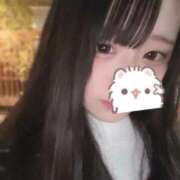 ヒメ日記 2026/01/31 13:18 投稿 まみな 京都BOOK MARK（ブックマーク）